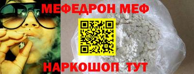 apvp Малоярославец