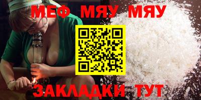 мдпв Малгобек