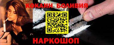 apvp Малоярославец
