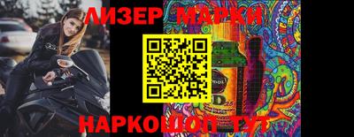 apvp Малоярославец