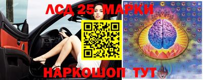 apvp Малоярославец