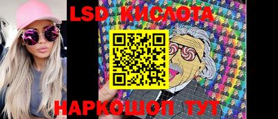 мдпв Малгобек