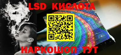 мдпв Малгобек