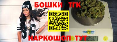 мдпв Малгобек
