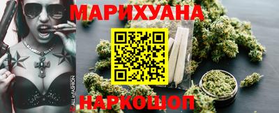 mdma Можайск