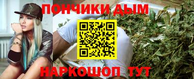 мдпв Малгобек