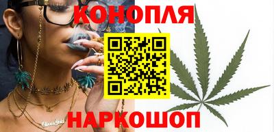 метамфетамин Можга