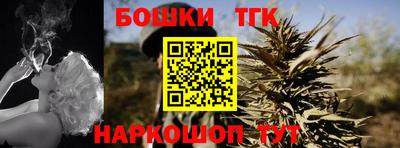 мдпв Малгобек