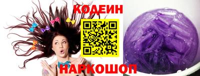 мдпв Малгобек