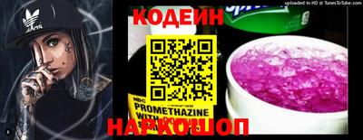 apvp Малоярославец