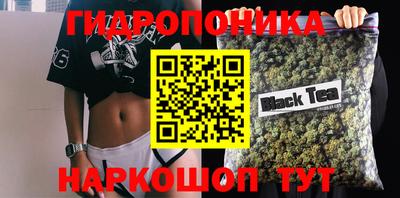 apvp Малоярославец