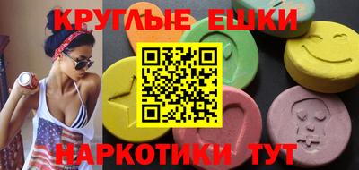 мдпв Малгобек