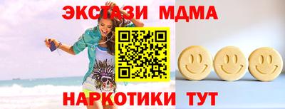 apvp Малоярославец