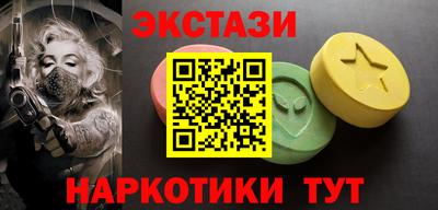apvp Малоярославец