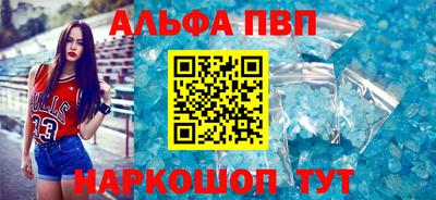 мдпв Малгобек