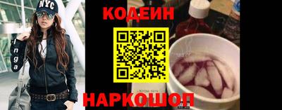 apvp Малоярославец