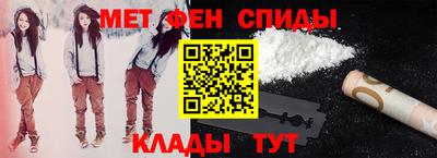 трава Моздок