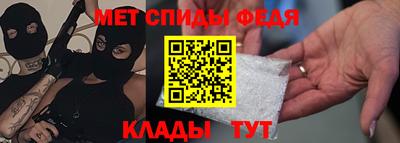 apvp Малоярославец
