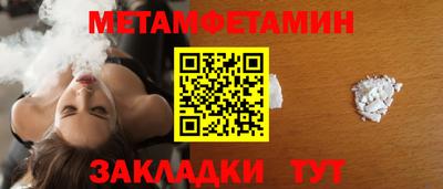 мдпв Малгобек