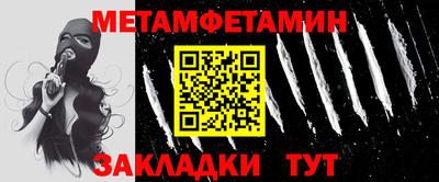 мдпв Малгобек