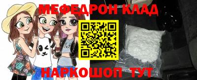 apvp Малоярославец