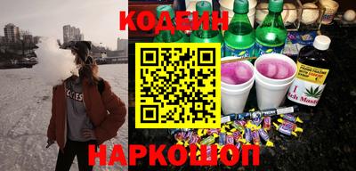 apvp Малоярославец