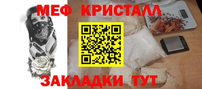 мдпв Малгобек