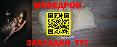 мдпв Малгобек