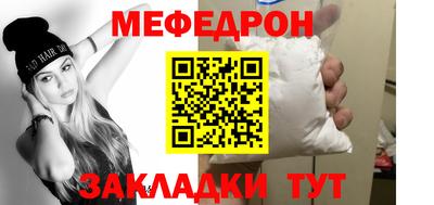 мдпв Малгобек
