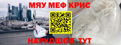 мдпв Малгобек